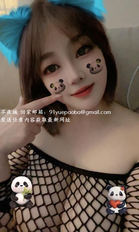大波骚娜美