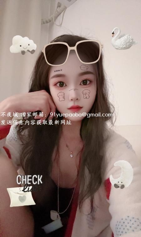 蜀山小媳妇