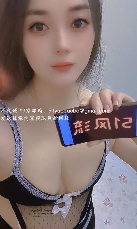 服务系少妇