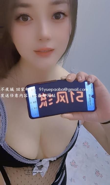 服务系少妇