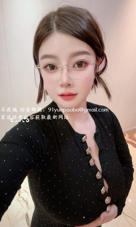 江宁大奶御姐