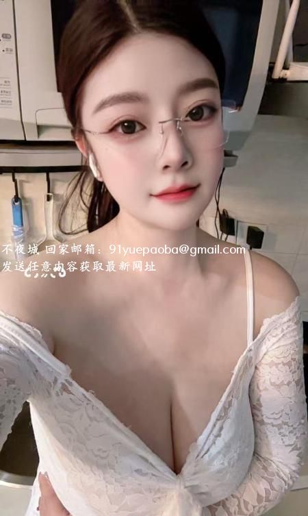 江宁大奶御姐