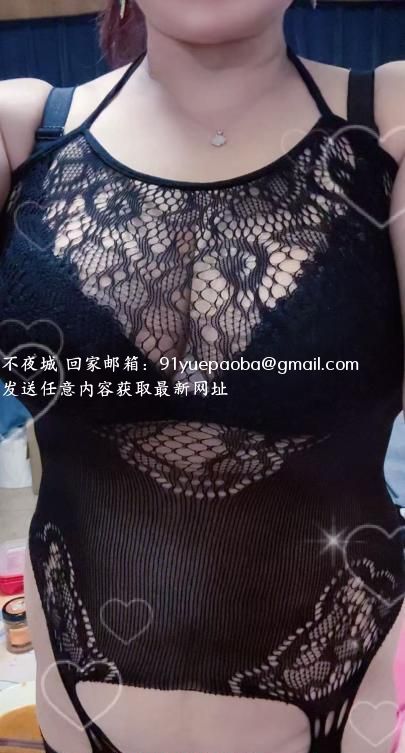塘沽大奶红玉