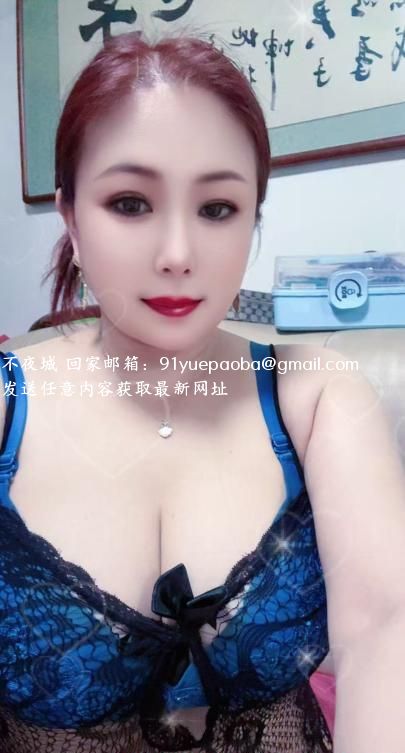塘沽大奶红玉