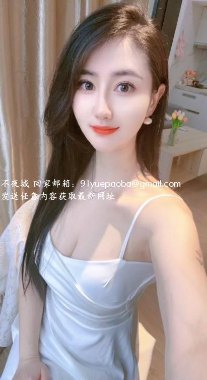 性感大胸翘臀