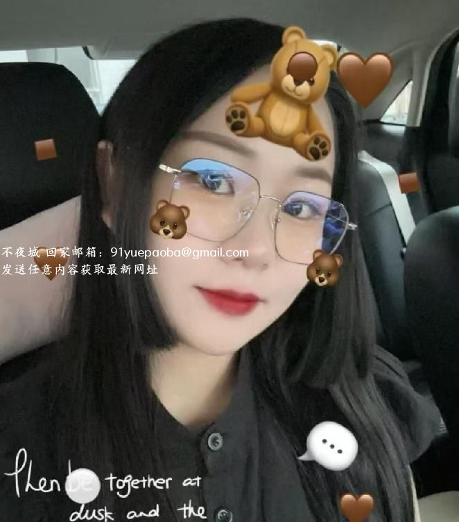 蜀山肥臀健身老师