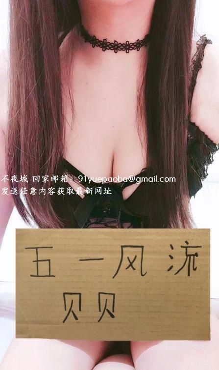 普陀居家服务系贝贝