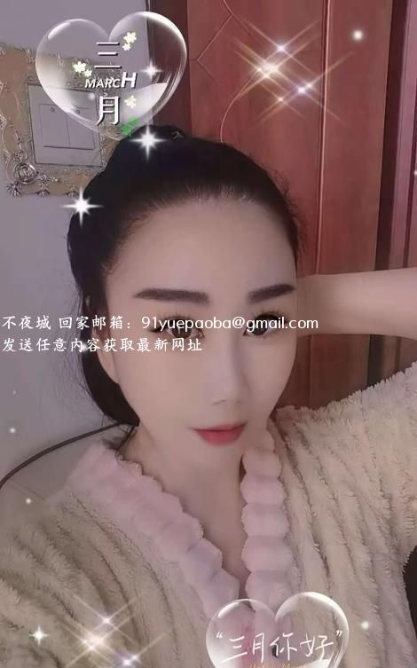多次返食老情人