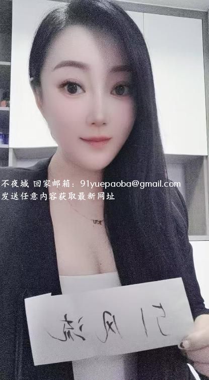 成都天府姐妹花依晨