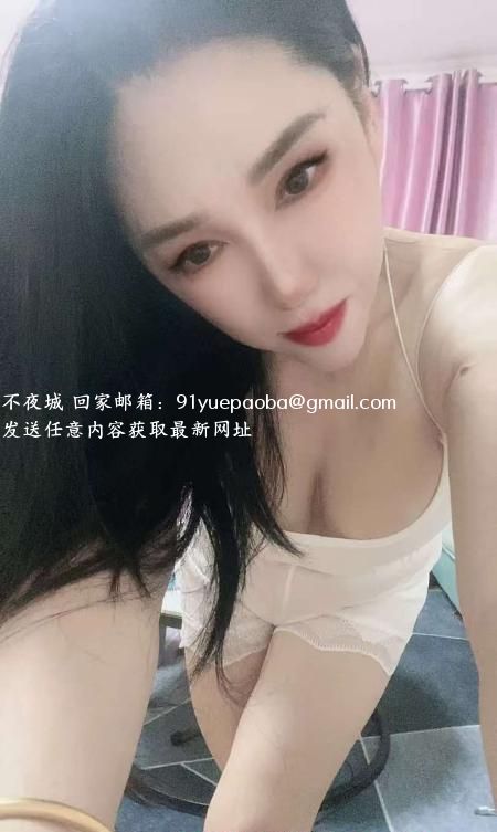 新区口奶牛