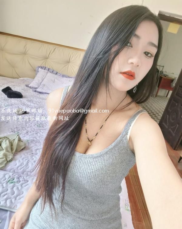 南城风骚少妇清风
