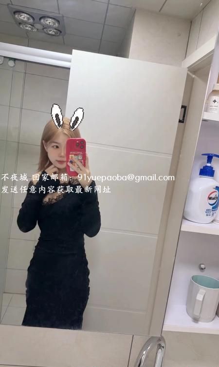 金轮兼职小姐姐