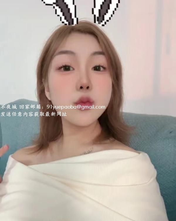 金轮兼职小姐姐