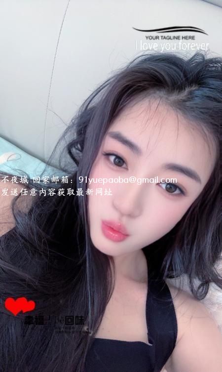 吴中长腿御姐