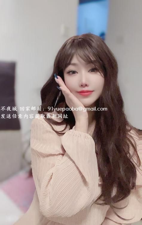 网红脸颜值妹子