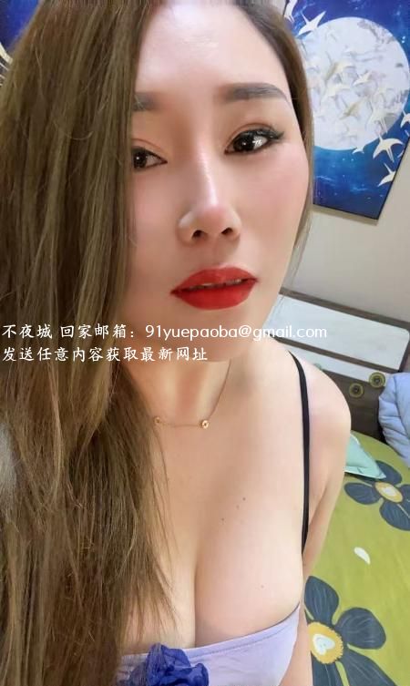 碑林区大奶子少妇