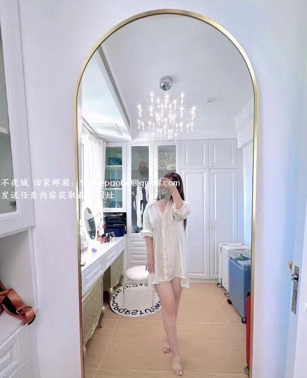 李村小魅狐