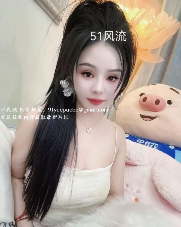 个人兼职甜心