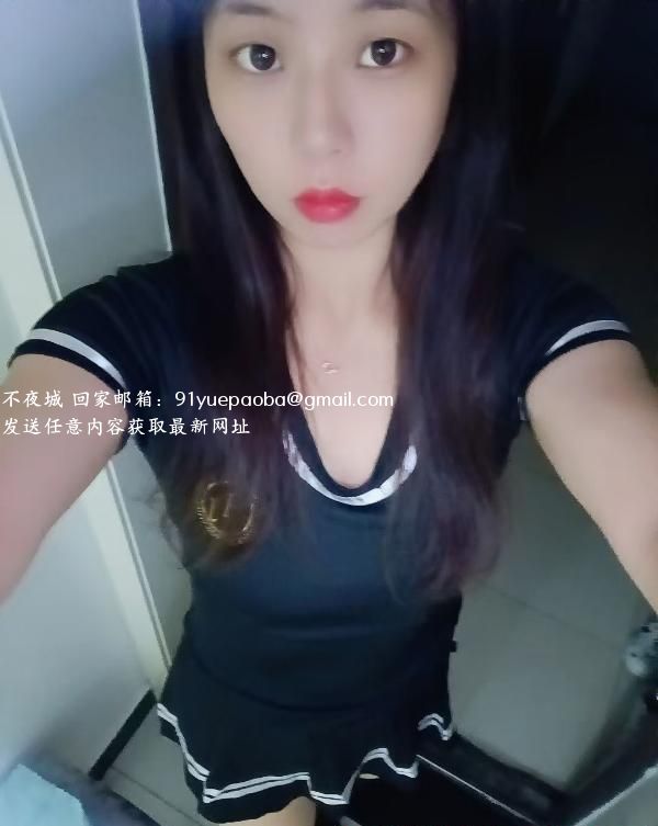 二刷航天城鱼儿妹