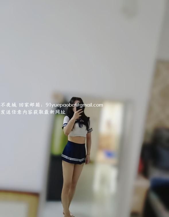 二刷航天城鱼儿妹