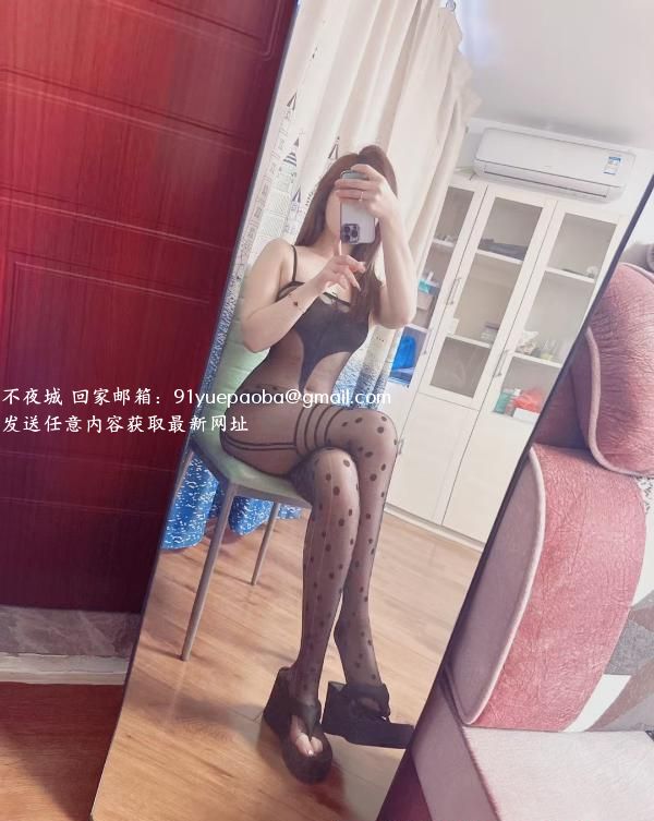 大奶子炮架子
