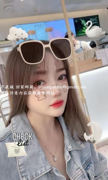 罗湖服务系三通雯雯