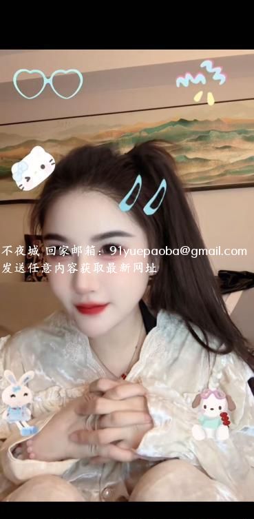 台江风骚少妇