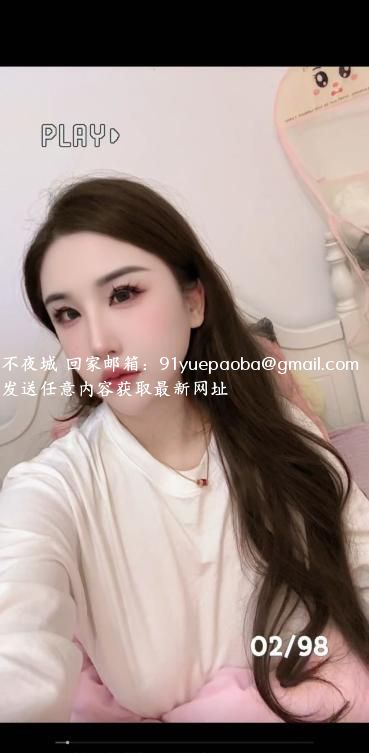 台江风骚少妇