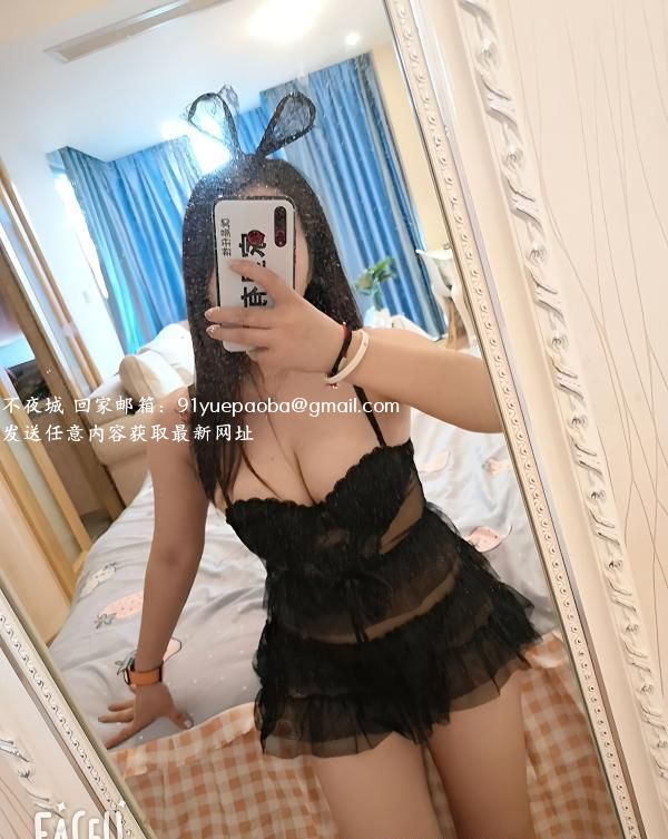 天河区丰满骚女晴宝