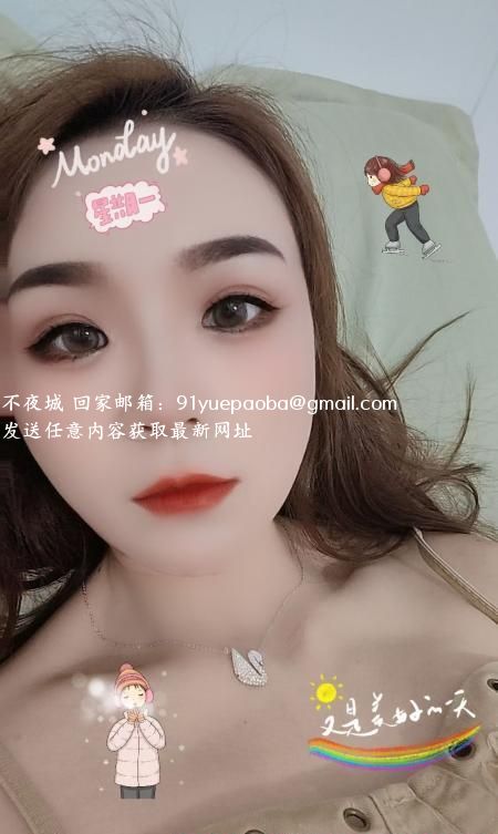 湖南小少妇
