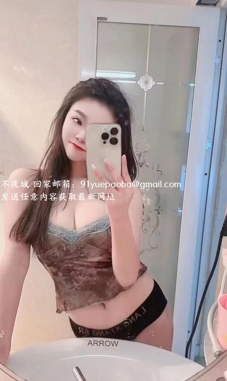 郫县万达叶子楣