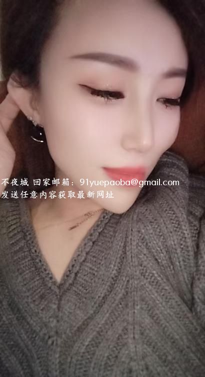 香坊小姐姐
