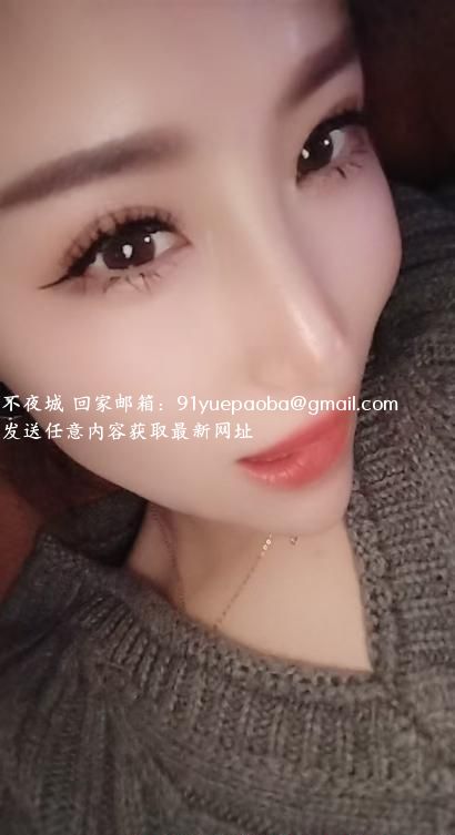 香坊小姐姐