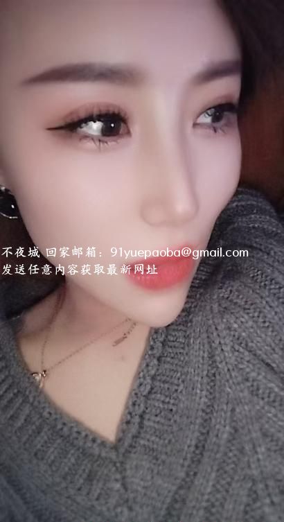 香坊小姐姐
