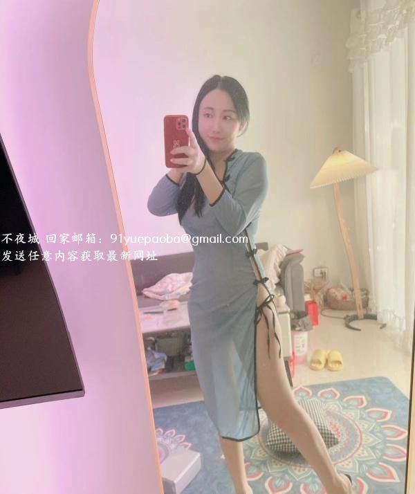 太原熟女卓玛