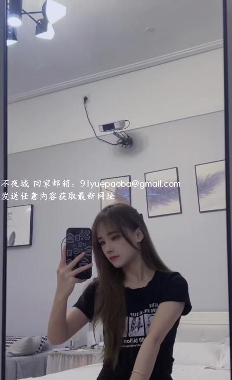 成华区童童