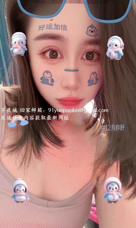 小小少妇