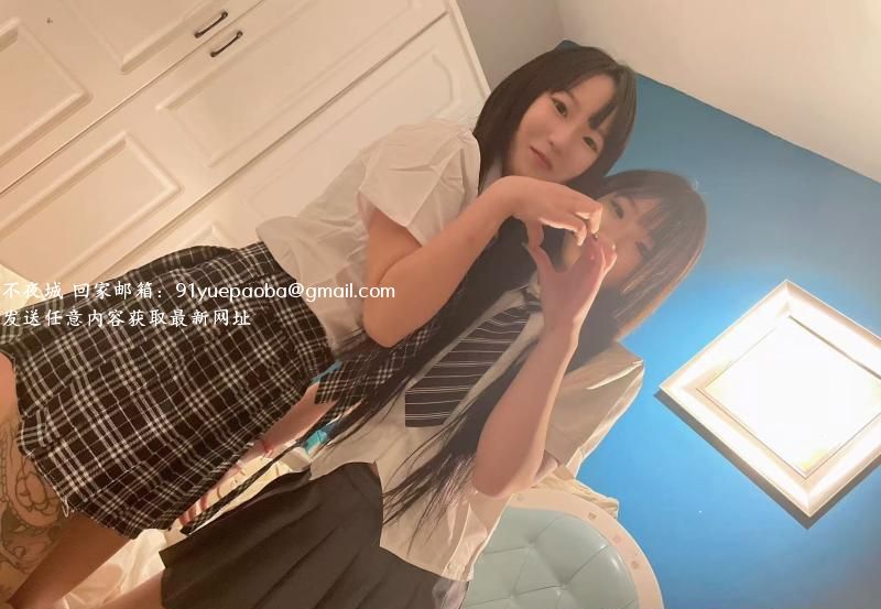 超嫩07年两小妹妹