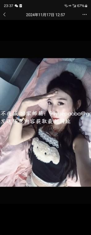 哈尔滨彤哥