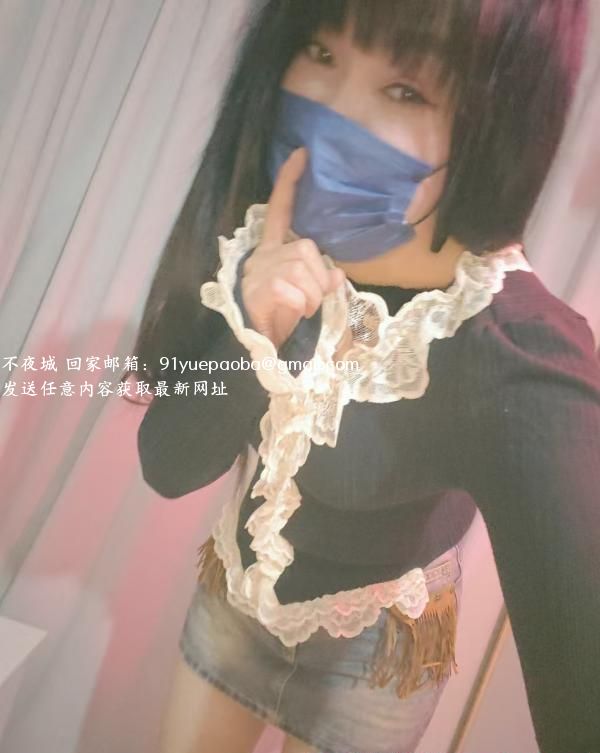 南京性感御姐
