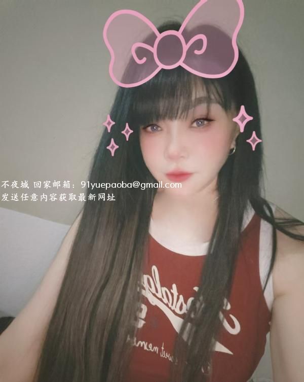 南京性感御姐
