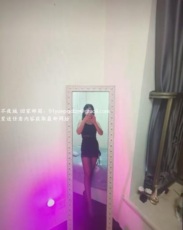 厦门性感少妇