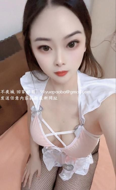 秦淮喜宝