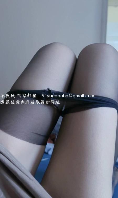 成华美腿辣妹