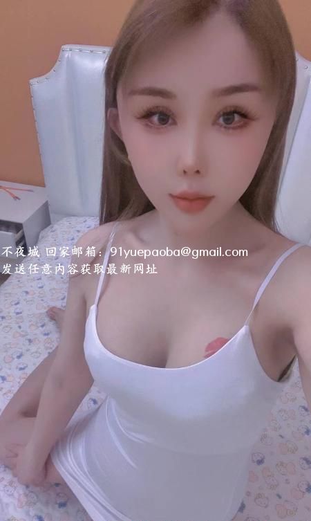 成华美腿辣妹