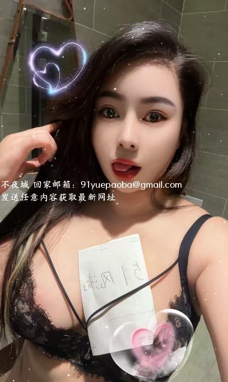 园区甜美E奶少妇