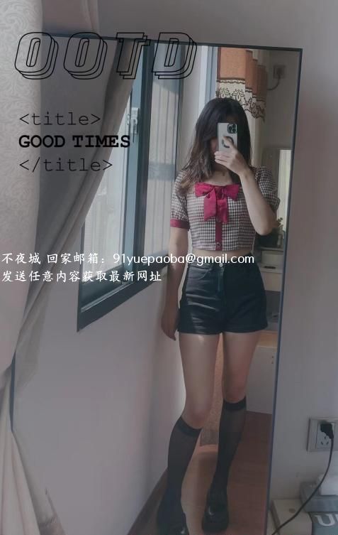 柯桥希希