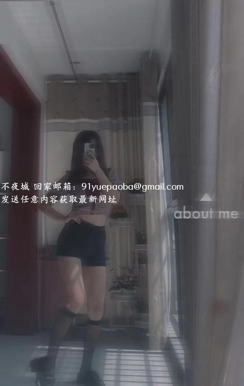柯桥希希