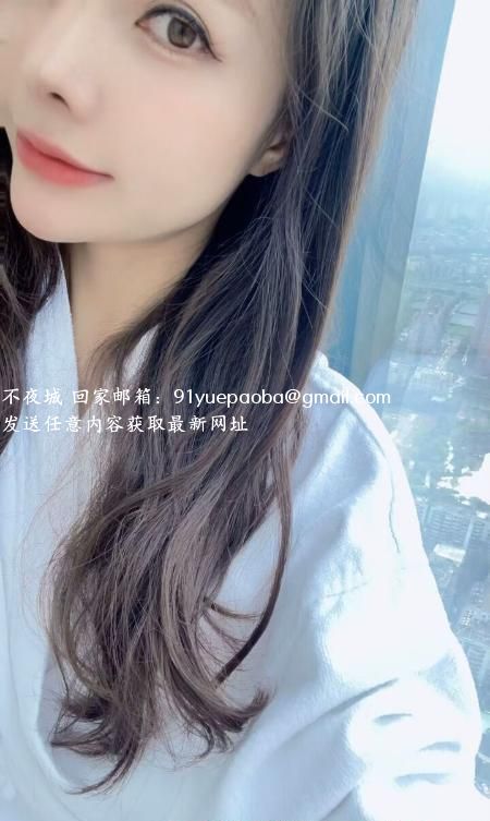 南山性感老师亦菲