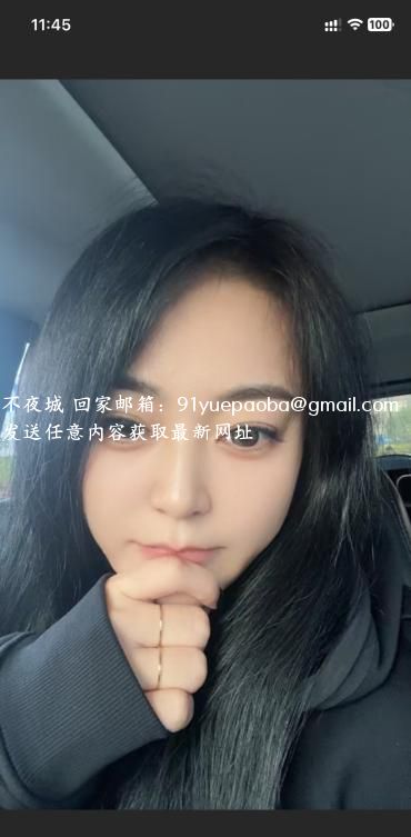 山东美妞小喵